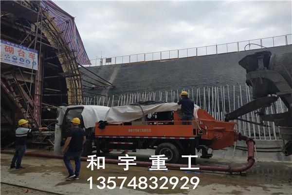 松原混凝土泵銷(xiāo)售和宇重工混凝土輸送泵銷(xiāo)售移動(dòng)電話(huà)是多少