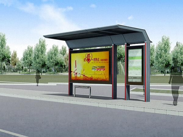 【公園志愿者便民服務(wù)崗?fù)に稍貐^(qū)廠家eh】?jī)r(jià)格_廠家_圖片 -hc360