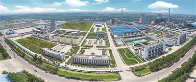 中國企業(yè)報 電子報