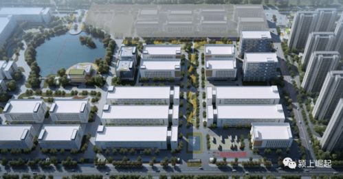 潁上首座 大學城 來了 占地約388畝中等職業學校用地出爐