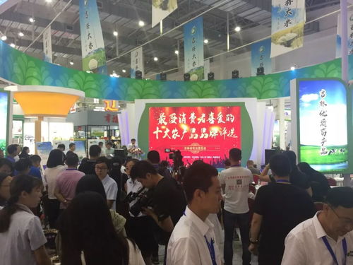 吉林省十大農(nóng)產(chǎn)品品牌,松原占三個(gè)