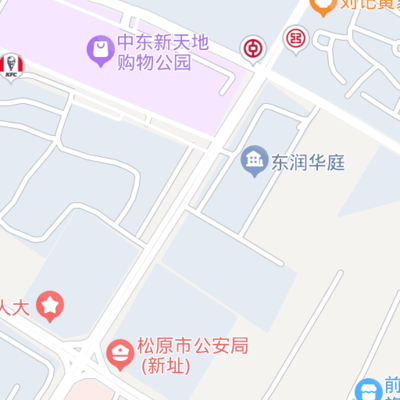 互聯網信息服務;互聯網科技創新平臺、軟件開發及銷售 .