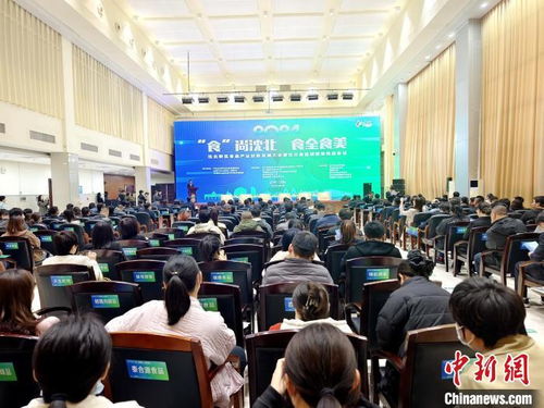 沈陽沈北食品城建設(shè)正式啟動 爭當(dāng)現(xiàn)代化大農(nóng)業(yè)發(fā)展先鋒