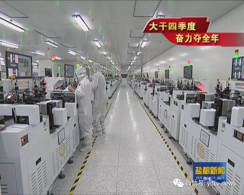 項目推進 系列報道 聚焦重點項目 沖刺全年目標(biāo) 五 聚焦高質(zhì)量實體經(jīng)濟 突出項目支撐力