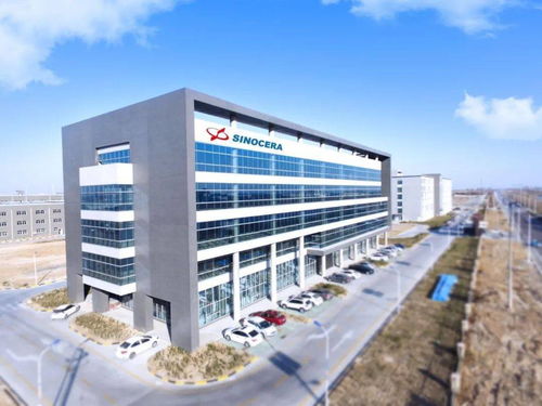 東營(yíng)經(jīng)濟(jì)技術(shù)開(kāi)發(fā)區(qū)2020年度十大新聞來(lái)了