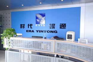 第3頁(yè) 看準(zhǔn)網(wǎng)