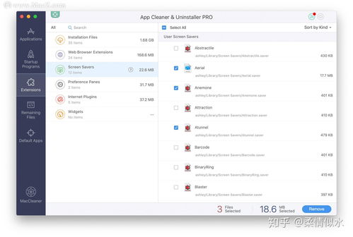 Mac啟動(dòng)盤(pán)已滿？這15個(gè)釋放空間技巧來(lái)解救你的電腦