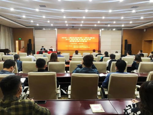 濰坊軟件園舉辦30年一線實(shí)戰(zhàn)銷(xiāo)售經(jīng)驗(yàn)分享會(huì)，助力松原軟件銷(xiāo)售業(yè)績(jī)提升